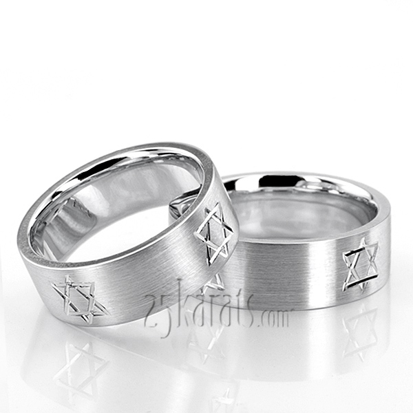 Jewish David's Star Wedding Band Set