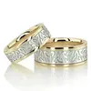 Celtic Knot Wedding Ring Set thumbnail 2