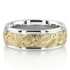 Trendy Floral Wedding Band thumbnail 1