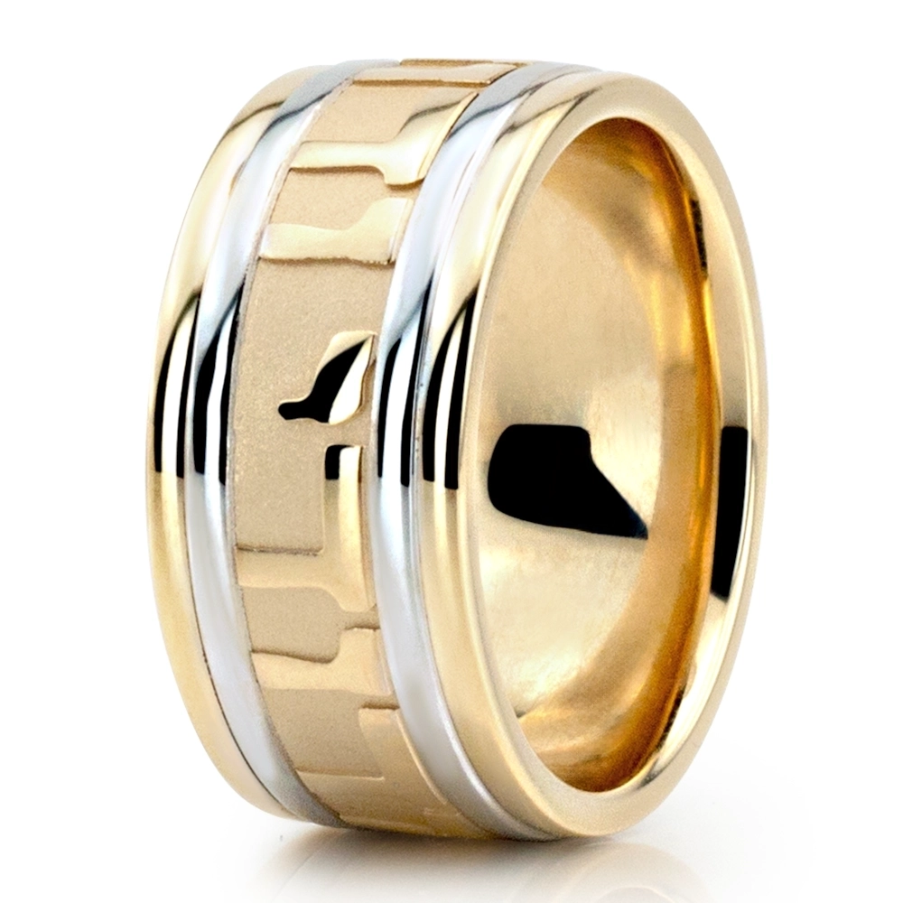Exclusive Jewish Wedding Band  - view 5