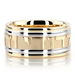 Exclusive Jewish Wedding Band  thumbnail 6