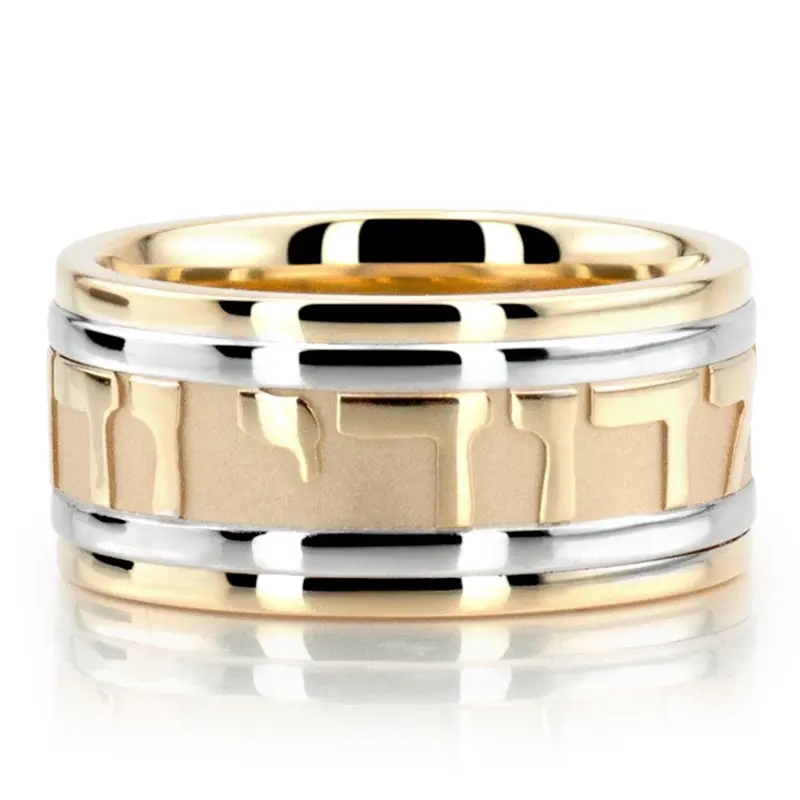 platinum 10mm. shiny finish hand-made-religious-wedding-band - alternate view 9