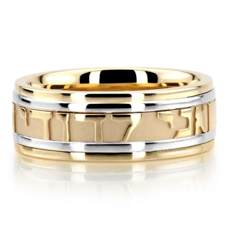 platinum 7mm. shiny finish hand-made-religious-wedding-band - alternate view 3