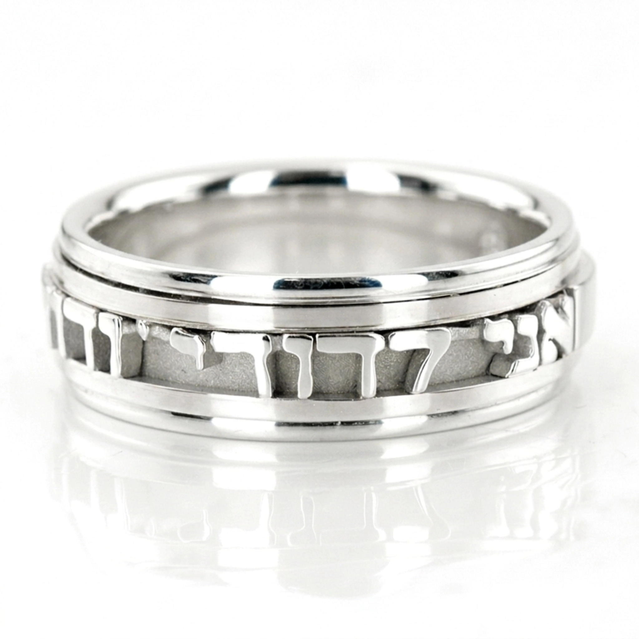 10K white gold 7mm. high polish hand-made-religious-wedding-band - main view