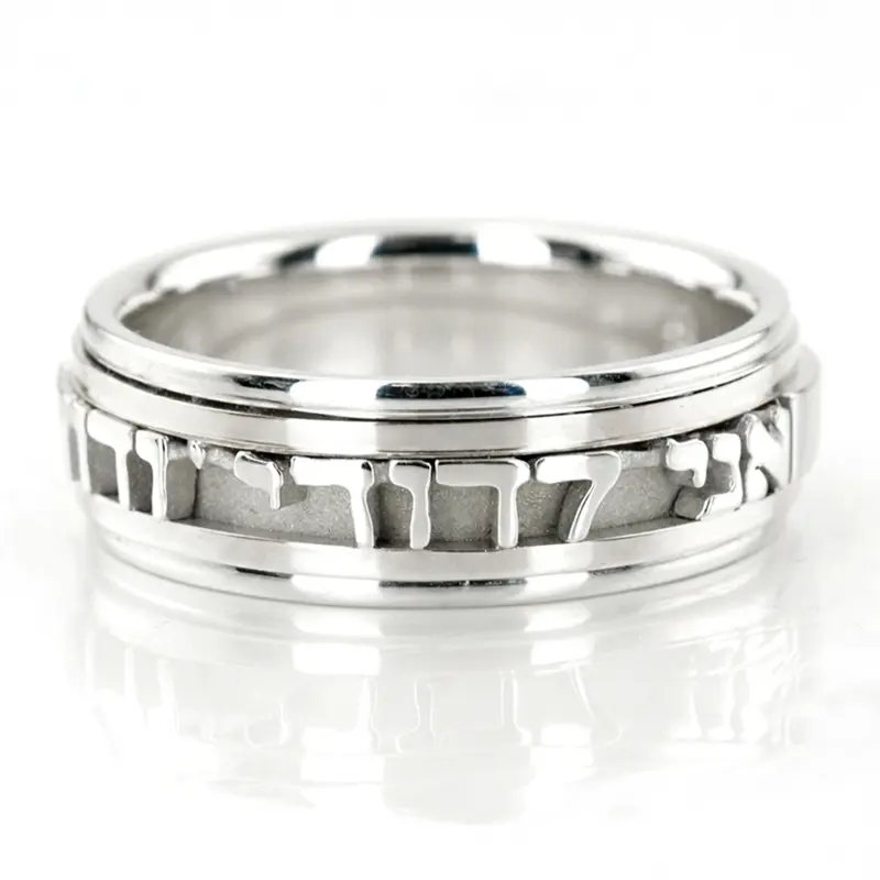 platinum 7mm. high polish hand-made-religious-wedding-band - main view