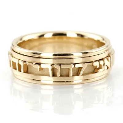10K yellow gold 7mm. high polish hand-made-religious-wedding-band - alternate view 5 thumbnail