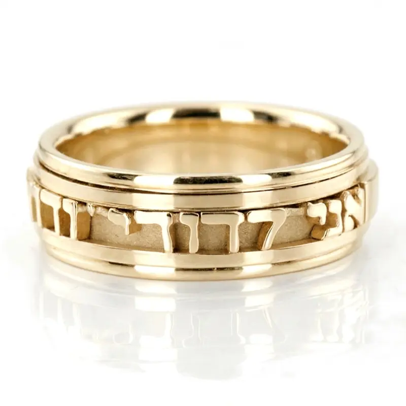 platinum 7mm. high polish hand-made-religious-wedding-band - alternate view 5
