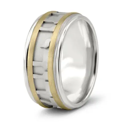 Exclusive Jewish Wedding Band  - view 11 of 11
