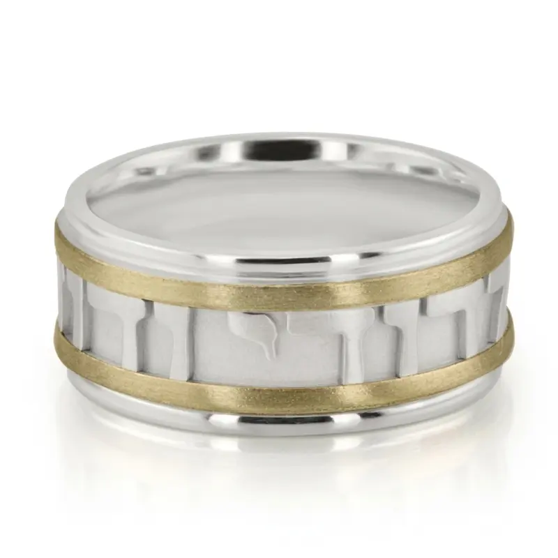 platinum 10mm. satin hand-made-religious-wedding-band - alternate view 7