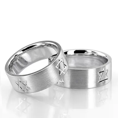 Jewish David's Star Wedding Band Set - view 1 of 2