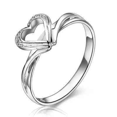 Fancy Heart Shaped Diamond Promise Ring (0.06ct. tw.)
