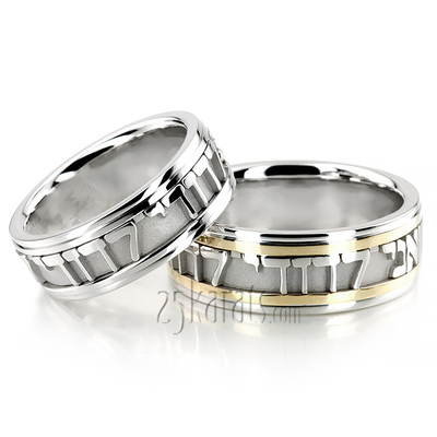 Exclusive Jewish Wedding Band Set